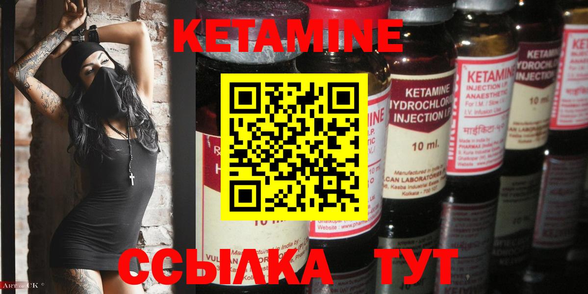 ГАШИШ  ЭКСТАЗИ  Муравленко  Вход с VPN  Бошки Шишки  Кокаин  Меф МЯУ МЯУ  