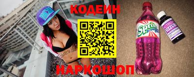марихуана Усть-Илимск