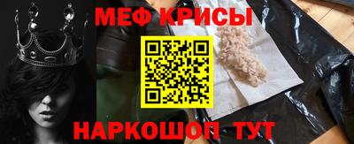 стаф Усть-Джегута