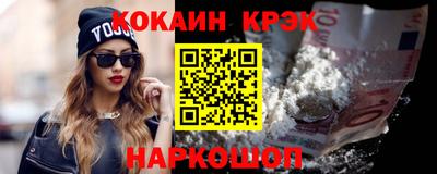 марихуана Усть-Илимск