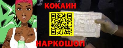 марихуана Усть-Илимск