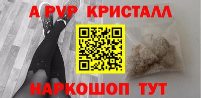 марихуана Усть-Илимск