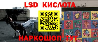 стаф Усть-Джегута