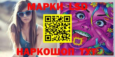 марихуана Усть-Илимск