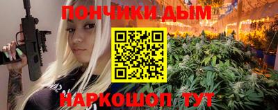стаф Усть-Джегута