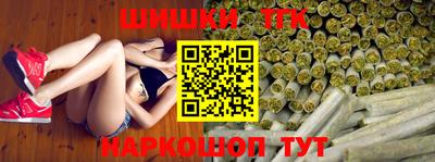мет Уссурийск