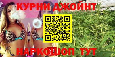 мет Уссурийск
