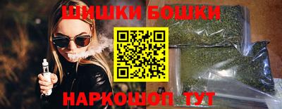 марихуана Усть-Илимск