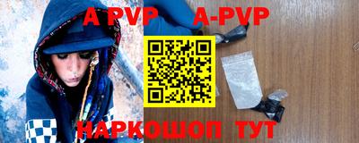 мет Уссурийск