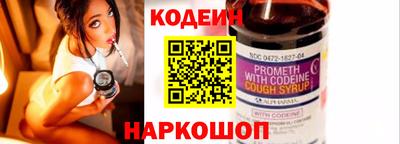 мет Уссурийск