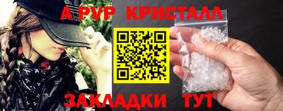 марихуана Усть-Илимск