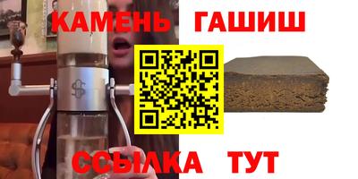 марихуана Усть-Илимск