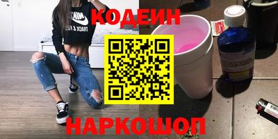 стаф Усть-Джегута