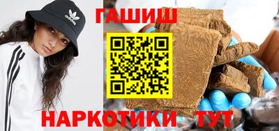 стаф Усть-Джегута