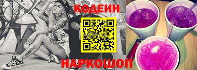 стаф Усть-Джегута
