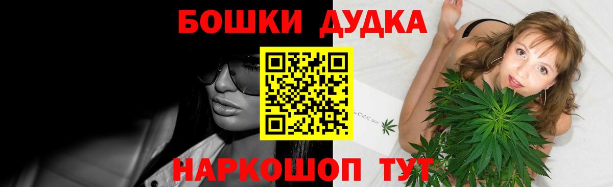 Alpha PVP Муравленко